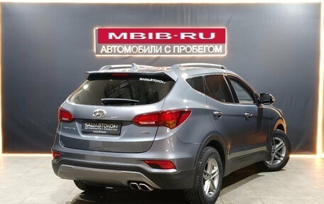 Hyundai Santa Fe III рестайлинг, 2017 год, 2 180 000 рублей, 4 фотография