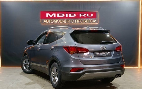 Hyundai Santa Fe III рестайлинг, 2017 год, 2 180 000 рублей, 2 фотография