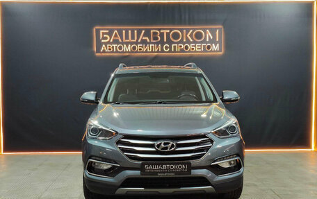 Hyundai Santa Fe III рестайлинг, 2017 год, 2 180 000 рублей, 6 фотография