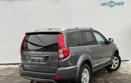 DW Hower H3 I, 2017 год, 1 330 000 рублей, 8 фотография