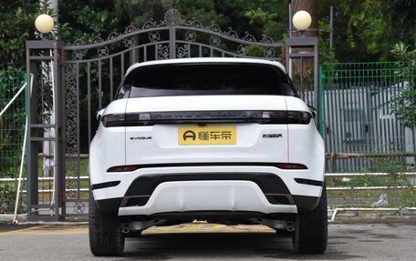 Land Rover Range Rover Evoque II, 2026 год, 6 100 000 рублей, 8 фотография