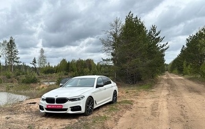 BMW 5 серия, 2017 год, 4 850 000 рублей, 1 фотография