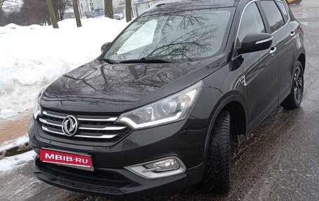 DongFeng AX7 I, 2018 год, 1 260 000 рублей, 1 фотография