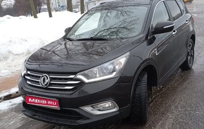 DongFeng AX7 I, 2018 год, 1 260 000 рублей, 1 фотография