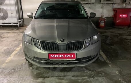 Skoda Octavia, 2018 год, 1 740 000 рублей, 1 фотография