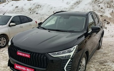 Haval Jolion, 2024 год, 2 350 000 рублей, 1 фотография