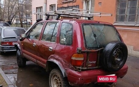 KIA Sportage IV рестайлинг, 1996 год, 210 000 рублей, 5 фотография