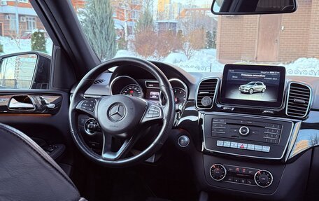 Mercedes-Benz GLE, 2017 год, 5 500 000 рублей, 8 фотография