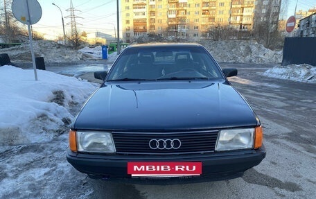 Audi 100, 1990 год, 220 000 рублей, 6 фотография