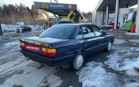 Audi 100, 1990 год, 220 000 рублей, 7 фотография