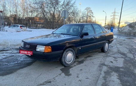 Audi 100, 1990 год, 220 000 рублей, 10 фотография