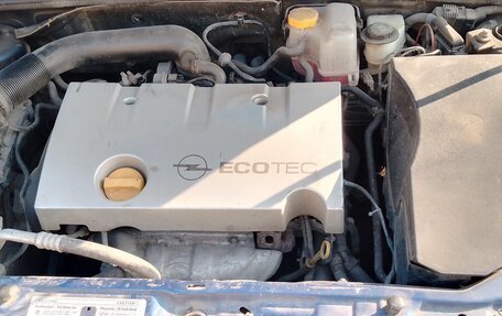 Opel Vectra C рестайлинг, 2002 год, 315 000 рублей, 6 фотография