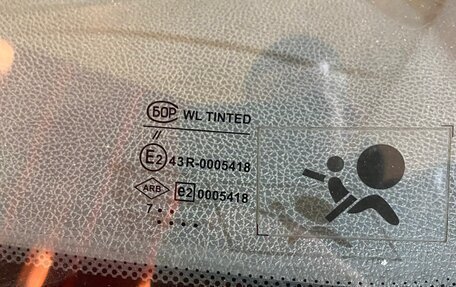 Renault Logan I, 2007 год, 260 000 рублей, 11 фотография