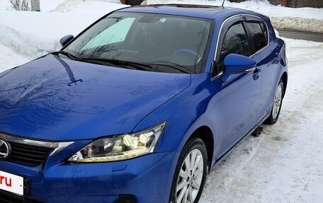 Lexus CT I рестайлинг, 2011 год, 2 000 000 рублей, 15 фотография