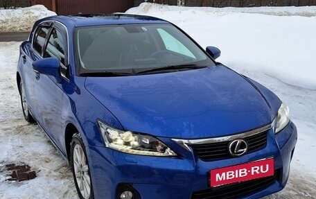 Lexus CT I рестайлинг, 2011 год, 2 000 000 рублей, 21 фотография