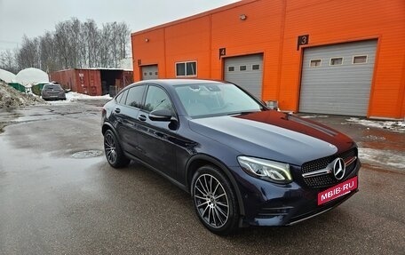 Mercedes-Benz GLC Coupe, 2017 год, 3 500 000 рублей, 6 фотография