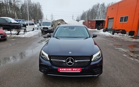 Mercedes-Benz GLC Coupe, 2017 год, 3 500 000 рублей, 7 фотография