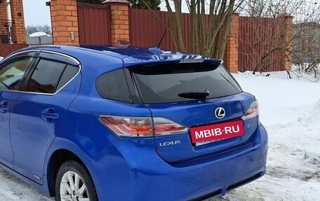 Lexus CT I рестайлинг, 2011 год, 2 000 000 рублей, 17 фотография