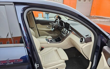 Mercedes-Benz GLC Coupe, 2017 год, 3 500 000 рублей, 15 фотография