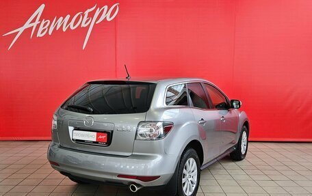 Mazda CX-7 I рестайлинг, 2011 год, 1 249 000 рублей, 5 фотография