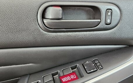 Mazda CX-7 I рестайлинг, 2011 год, 1 249 000 рублей, 14 фотография