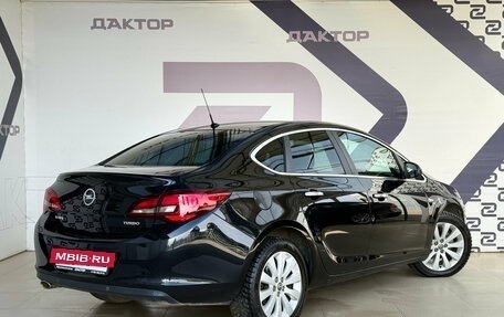 Opel Astra J, 2012 год, 953 000 рублей, 5 фотография