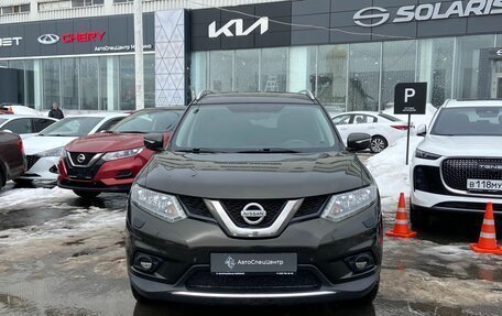 Nissan X-Trail, 2015 год, 1 477 000 рублей, 3 фотография