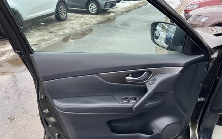 Nissan X-Trail, 2015 год, 1 477 000 рублей, 8 фотография