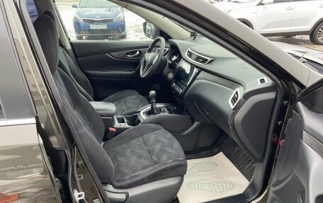 Nissan X-Trail, 2015 год, 1 477 000 рублей, 12 фотография