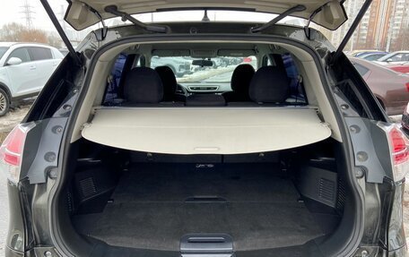 Nissan X-Trail, 2015 год, 1 477 000 рублей, 20 фотография