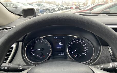 Nissan X-Trail, 2015 год, 1 477 000 рублей, 15 фотография