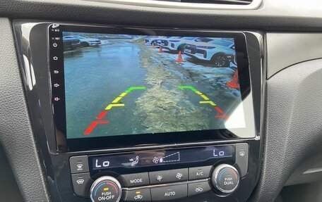 Nissan X-Trail, 2015 год, 1 477 000 рублей, 16 фотография