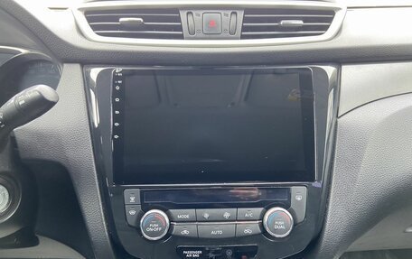 Nissan X-Trail, 2015 год, 1 477 000 рублей, 18 фотография