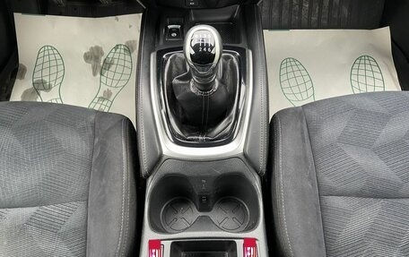 Nissan X-Trail, 2015 год, 1 477 000 рублей, 19 фотография