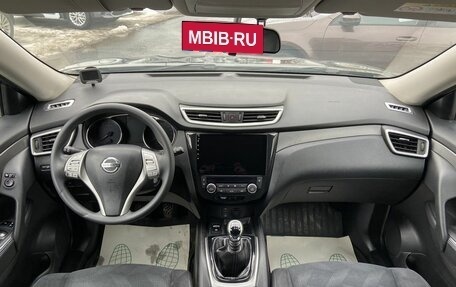 Nissan X-Trail, 2015 год, 1 477 000 рублей, 13 фотография