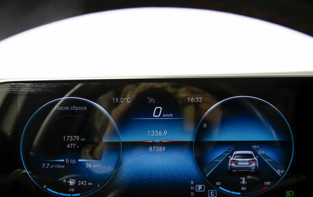 Mercedes-Benz A-Класс, 2019 год, 2 039 000 рублей, 9 фотография