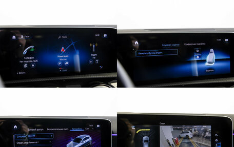 Mercedes-Benz A-Класс, 2019 год, 2 039 000 рублей, 20 фотография