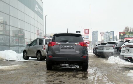 Toyota RAV4, 2013 год, 2 050 000 рублей, 6 фотография