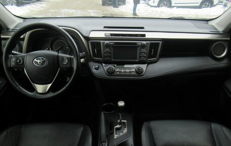 Toyota RAV4, 2013 год, 2 050 000 рублей, 13 фотография