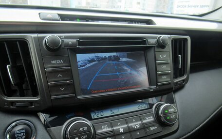 Toyota RAV4, 2013 год, 2 050 000 рублей, 16 фотография