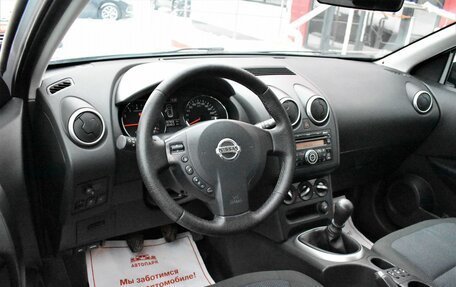 Nissan Qashqai, 2011 год, 1 049 000 рублей, 7 фотография
