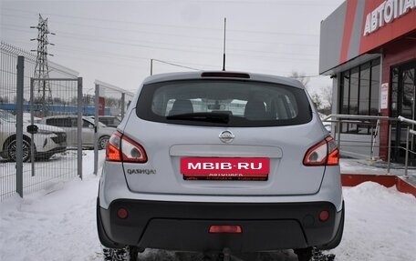 Nissan Qashqai, 2011 год, 1 049 000 рублей, 4 фотография