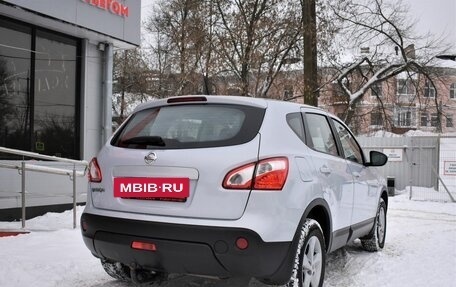Nissan Qashqai, 2011 год, 1 049 000 рублей, 3 фотография