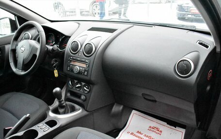 Nissan Qashqai, 2011 год, 1 049 000 рублей, 13 фотография