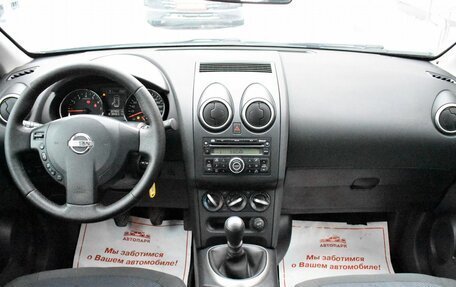 Nissan Qashqai, 2011 год, 1 049 000 рублей, 14 фотография