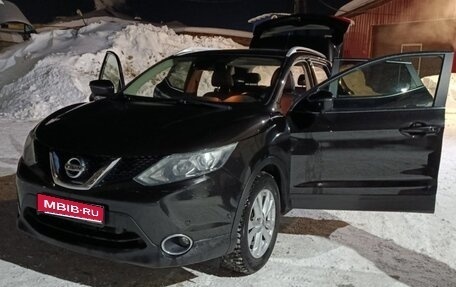 Nissan Qashqai, 2017 год, 1 500 000 рублей, 1 фотография