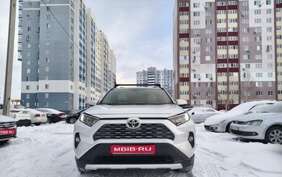 Toyota RAV4, 2021 год, 3 650 000 рублей, 1 фотография