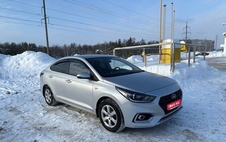 Hyundai Solaris II рестайлинг, 2017 год, 1 220 000 рублей, 1 фотография