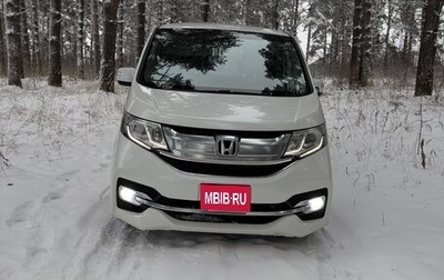 Honda Stepwgn IV, 2015 год, 1 750 000 рублей, 1 фотография