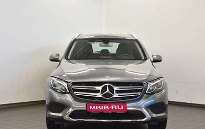 Mercedes-Benz GLC, 2018 год, 3 000 000 рублей, 1 фотография